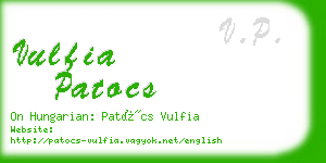 vulfia patocs business card